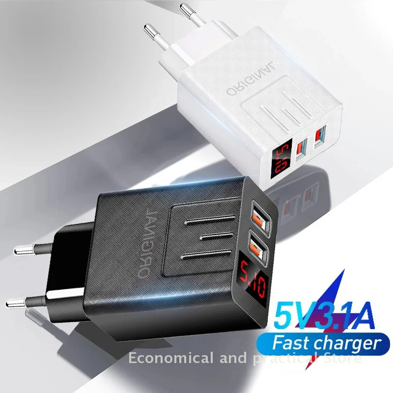 

45W QC 3.0 USB Charger LED Digital Display Quick Charge Phone Charging Adapter Portable Phone Fast Charging Adapter
