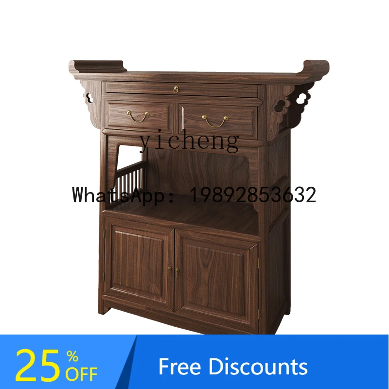 

H2 стол из цельного дерева, чехол для благовоний, бытовой буддийский зал, новый китайский буддийский стол, простой буддийский стол