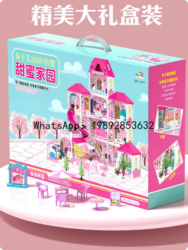 子供向けごっこ遊びおもちゃ 女の子へのプレゼント 3つのドールハウス クリスマス プリンセス城 ヴィラ 誕生日プレゼント