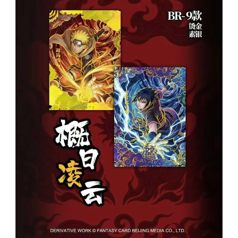 Naruto Collection English Language Cards Children Cherish Birthday Gifts Japanese Fantasy Adventure Anime Limited Edition Cards
