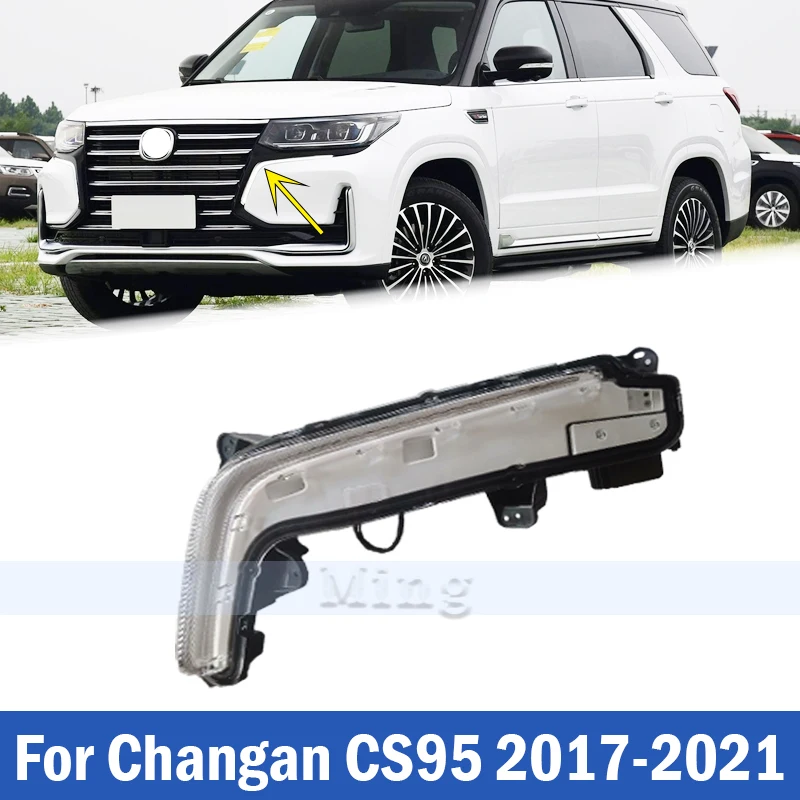 

For Changan CS95 2020-2022 Car Headlight Daytime Running Light Auto Front Bumper Fog Lamp Signal Lamp