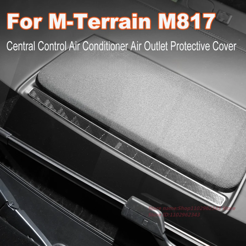 For MHERO M-Terrain M817 Car Instrument Panel Central Control Air Conditioner Air Outlet Protective Cover Interior Modification