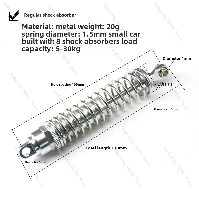 Shock absorber Adjustable soft and hard Metal model car Shock absorber RC modified Smart car Adjustable stroke with sealing ring