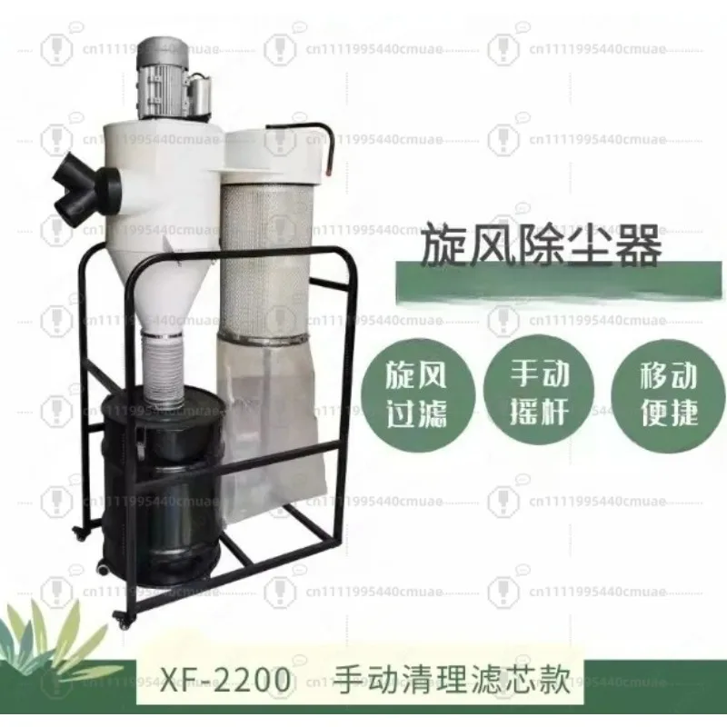 woodworking dust collection cyclone vacuum cleaner pulse industrial filter element dust collector woodworking room balcony