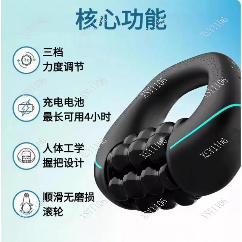 Handheld Powerful 3 Speed Vibration Rolling Tapping Massager Deep Tissue Full Body Muscle Recovery Relief