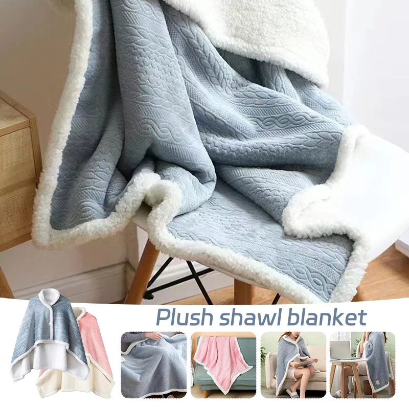 Berber Fleece Thick Warm 85X120Cm Office Home Nap Blanket Shawl Blankets Cape Composite Lamb Wool Reinforced Warm Blanket