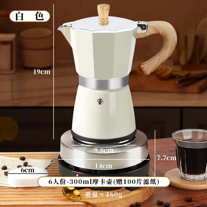 YJQ household coffee maker hand brewed espresso coffee extractor 6 person electric stove - view 4