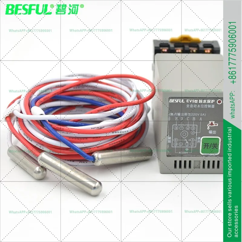 Automatic water level controller Solar single and double water tank liquid level control Switch water tower