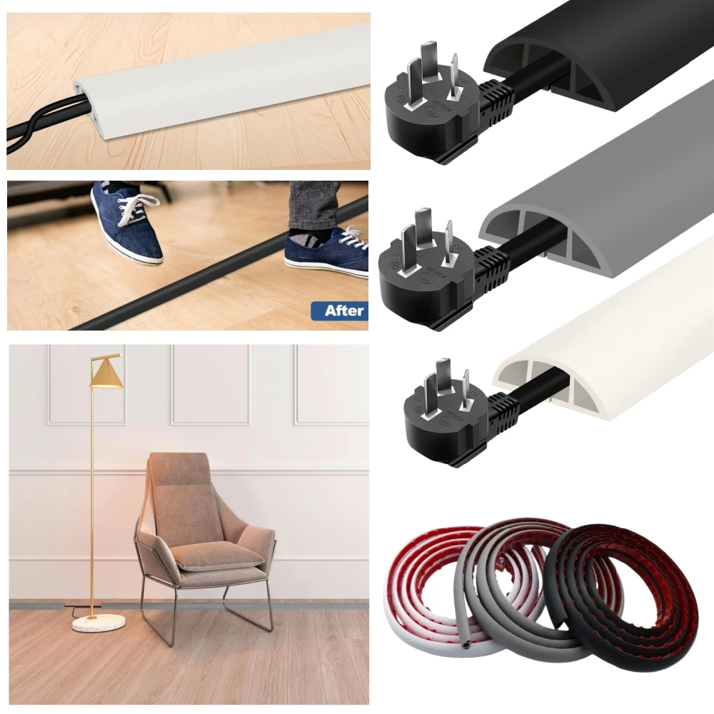 1roll 2mX3cm Self Adhesive Floor Wire Sleeve PVC Flexible Floor Cable Tray Floor Cable Protection Sleeve
