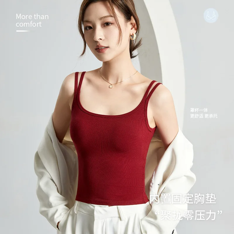 

2025 New French Double Shoulder Strap with Chest Pad Sling Vest Bottom Bra Integrated Beauty Back Women's Summer Outer Wear