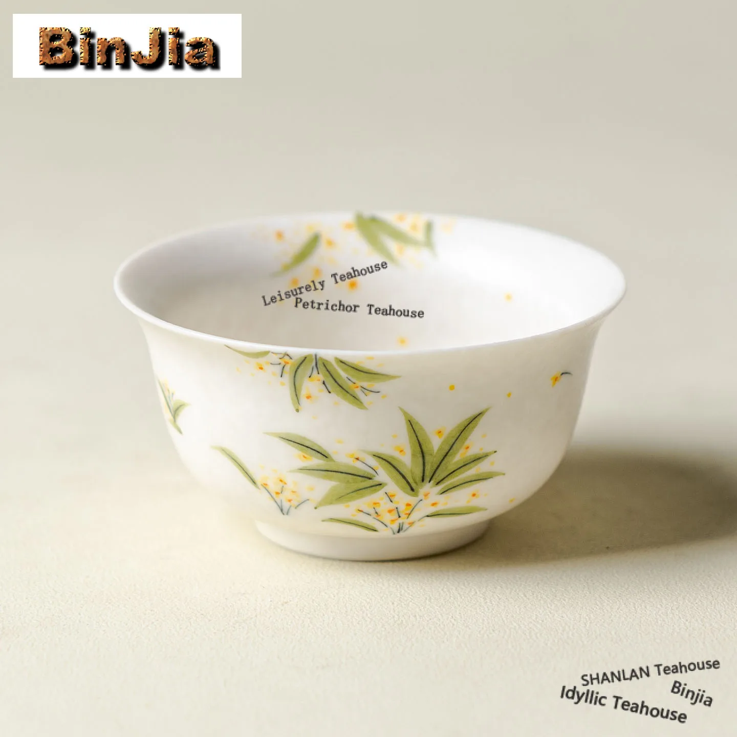 

90 мл ручная роспись чайная чашка с османтусом, чайная чаша ручной работы, набор чашек, чайная дегустация, чашка для запаха, чашки Chazhan Master, посуда для напитков, ремесло