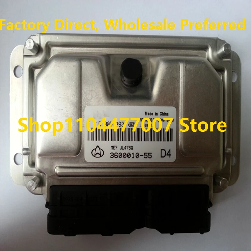 

Электронный блок управления ЭБУ M797, компьютерная плата двигателя для CHANA F01R00D393 3600010-55 F01RB0D393 0261B02076 3600010-12 автомобиля