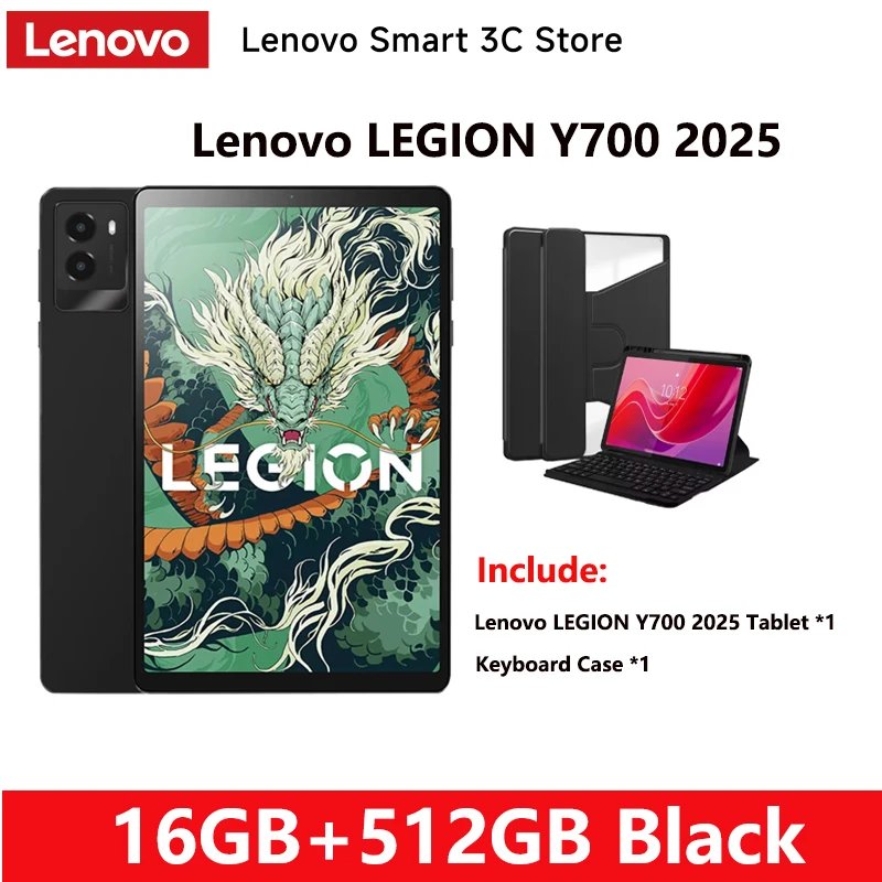 お*ん様 Lenovo Y700 Gen3 16GB/512GB ブラック Lenovo LEGION Y700 III Gaming Tablet PC Snapdragon 8 Gen3 16+512G