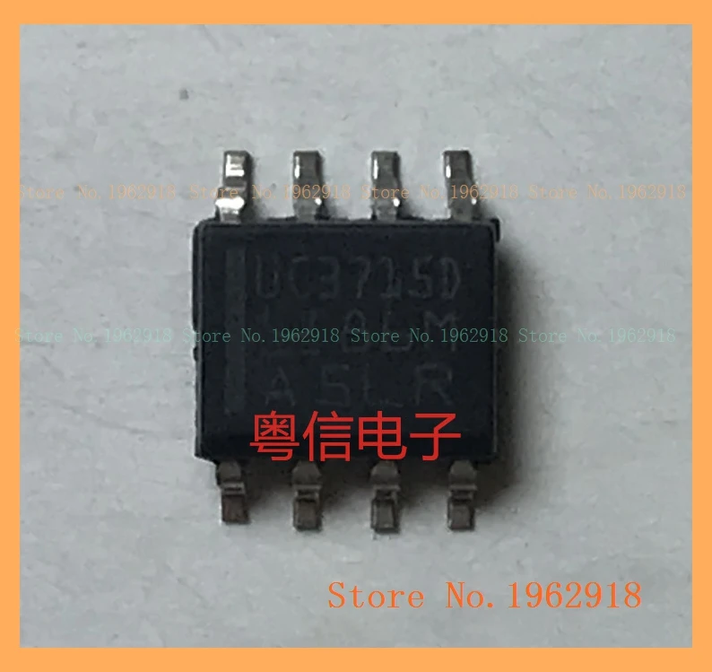 UC3715D 3715D integrated circuit