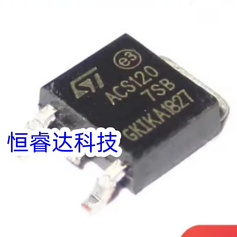 10-100Pcs ACS1207S ACS12 ACS120-7SB-TR TO-252 IC Chip in Stock Wholesale