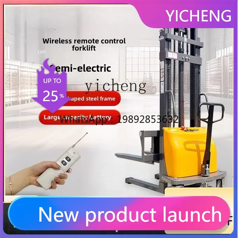 II2-27  semi-electric stacker electric forklift hydraulic lifting loading and unloading remote control lifting stacking forklift