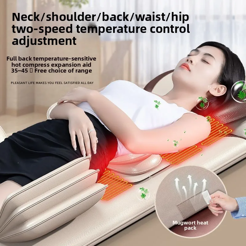 Multifunctional massage mat, full-body mattress, reclining chair, massager for neck waist back with automatic kneading function.