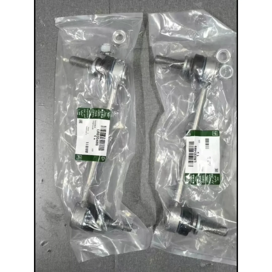 2psc  LR035489 Suitable for Land Rover Range Rover Sport Executive Sports Defender  left and right front stabilizer links