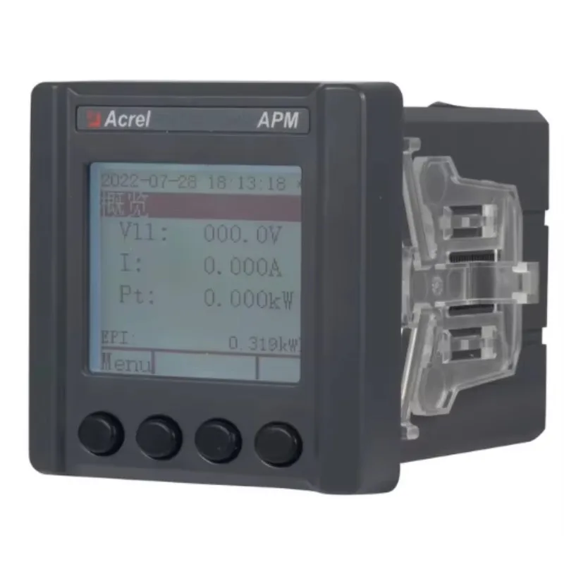 APM520 Three Phase Four Wire 96*96mm Network Smart Meter  with IEC International Standard for Power Supply System