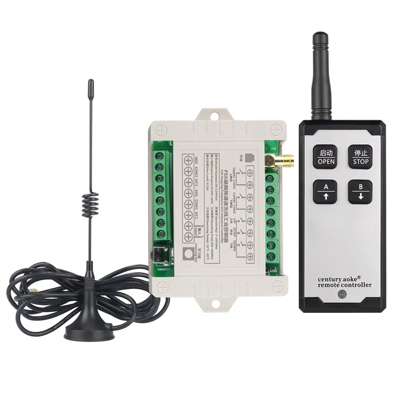 FSK  anti-interference    DC12V 24V Garage /Rolling Door/Electric Curtain/Shutter Motor Wireless Remote Control Switch