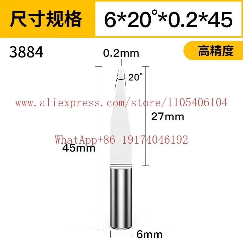 5A6mm flat bottom sharp knife numerical control engraving machine tool deep relief taper engraving knife