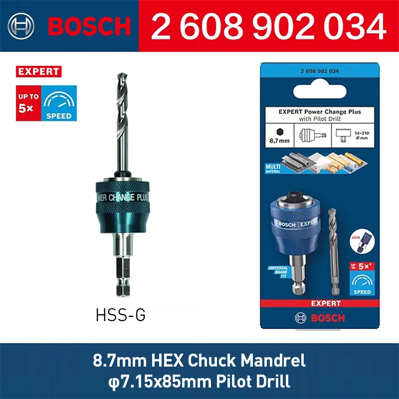 Bosch EXPERT Power Change Plus Mandrel, HSS Pilot Drill, Hex 8.7mm Shank, One-Click Quick Change for Hole Saws