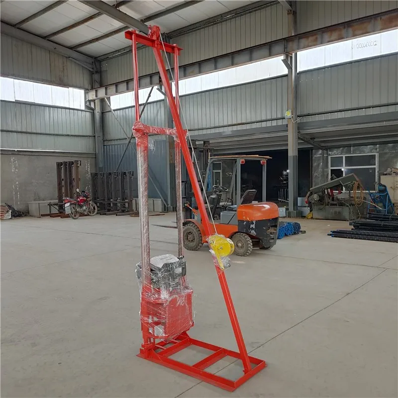 Full Hydraulic Light Core Drill Portable Vertical Sampling Rig 4.5kw Electric Water Well Drilling Rig