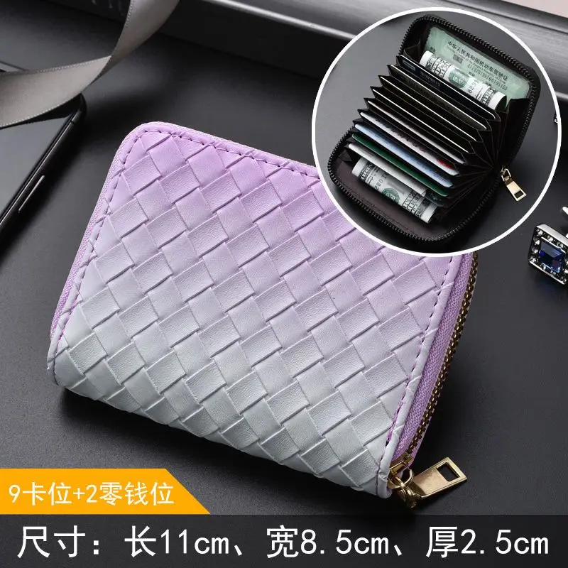 new man woman Exquisite weaving of card bags high-end men's women's compact large capacity multi slot ID sleeve card clip Wallet