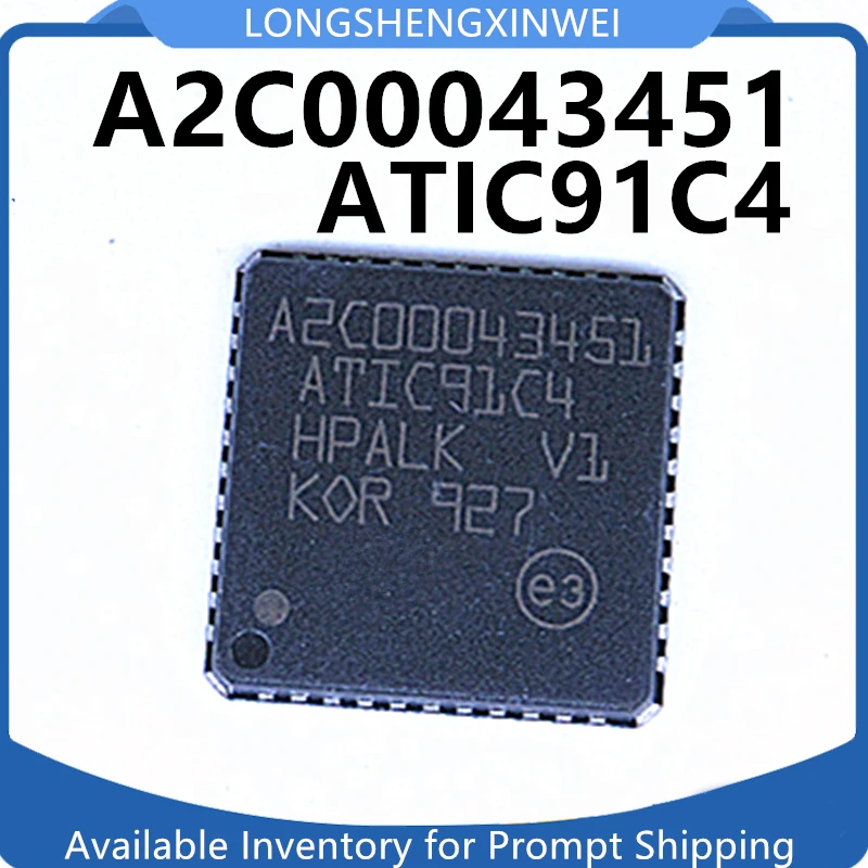 1PCS A2C00043451 ATIC91C4 Automotive Chip PC Chip New