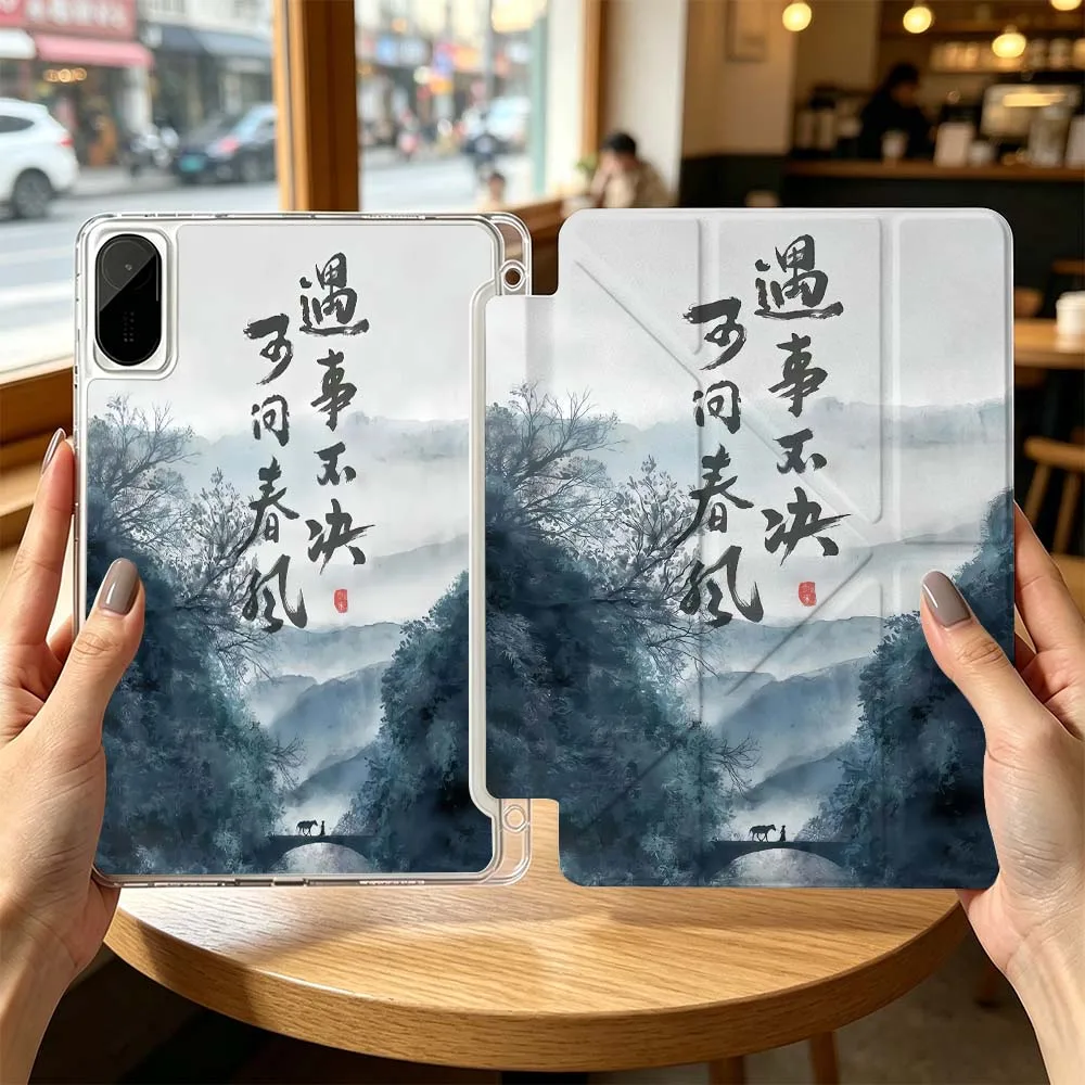 Quotes Jian Lai Art For Xiaomi Redmi Poco Pad 8 7 6 5 Pro SE 5G 11.2 12.1 11 inch 3Y Tablet Case Cool