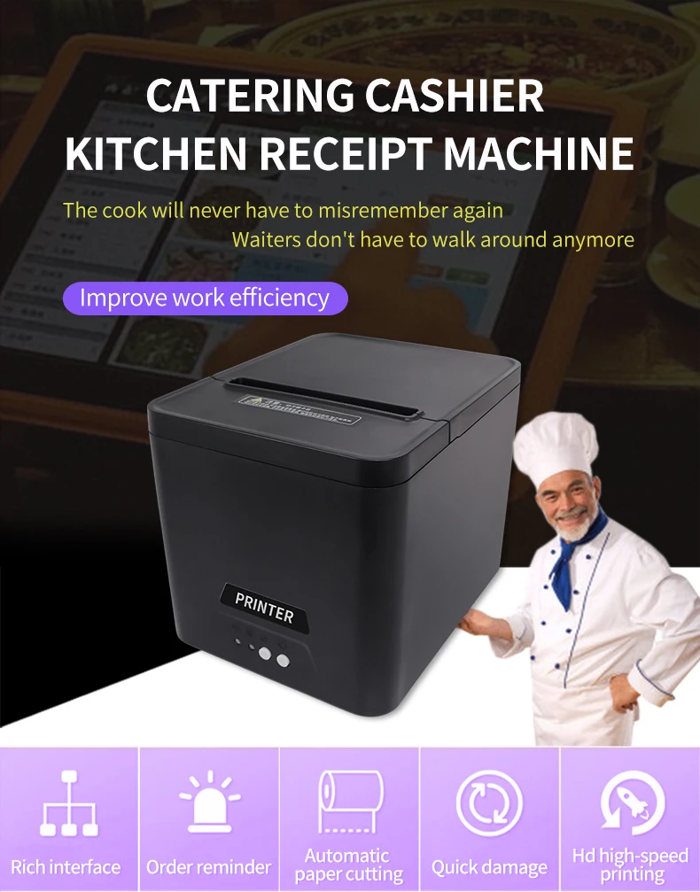 POS Printer 80mm Thermal Receipt Printer Restaurant Kitchen Printer USB Ethernet Interface ESC/POS Command for Windows/Mac/Linux