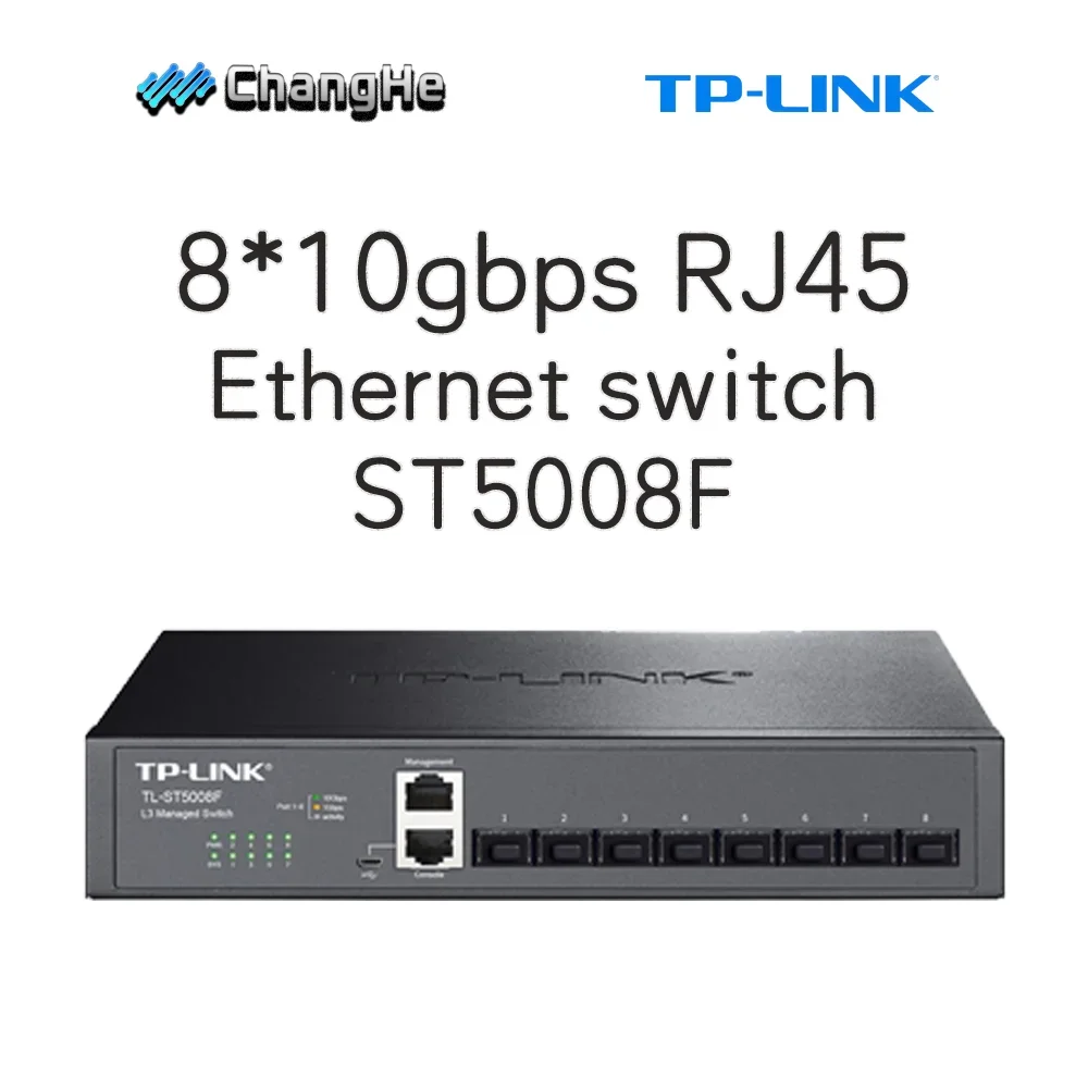 TP-LINK Data Switch Deco USB to 10GB SFP+ 10 Gigabit Network All 8*10000Mbps 10GBE 10G 10Gbps Ports TL-ST5008/ST5008F Type-C