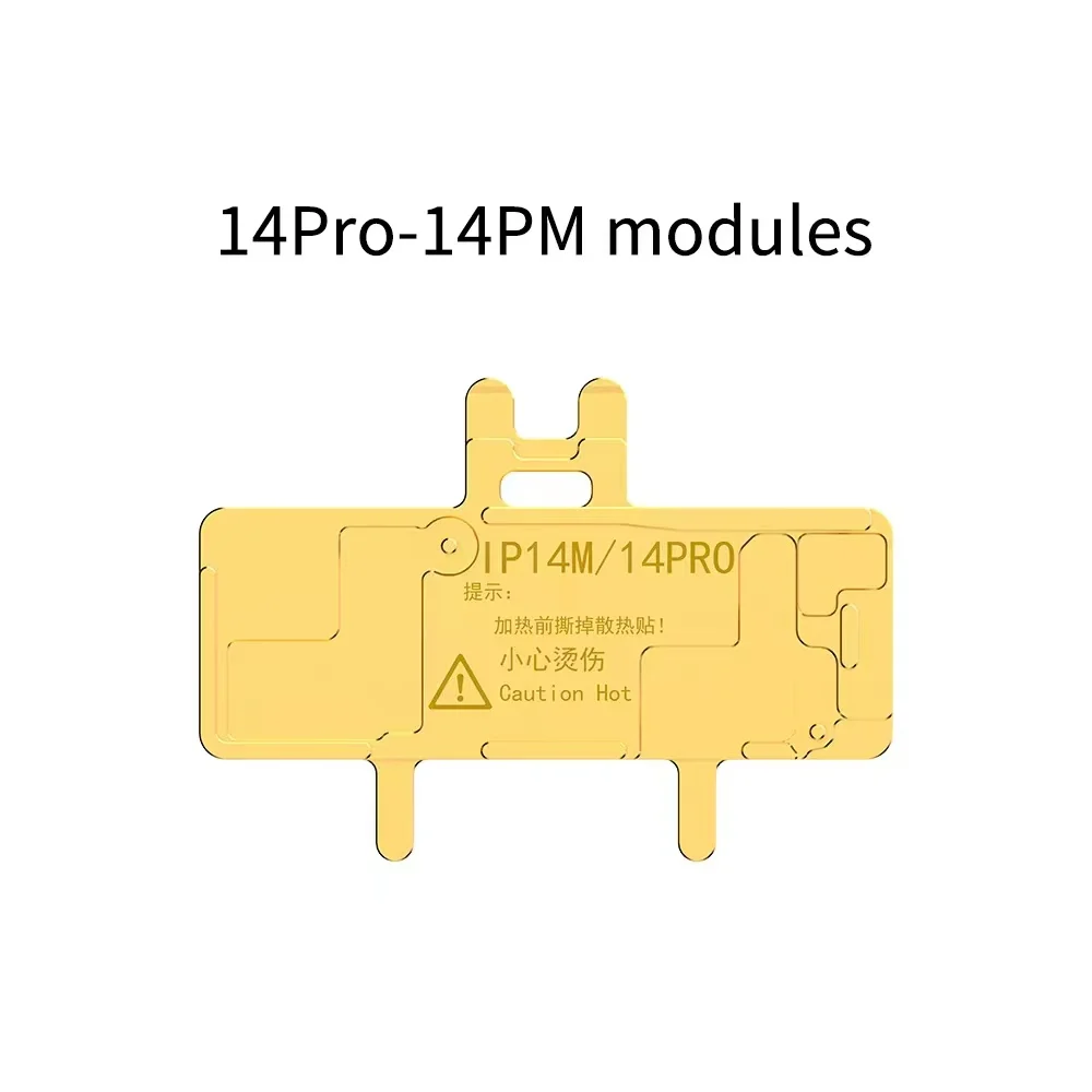 JC Aixun iheater Pro Heating Module X-14promax Android Mainboard Layer Heating  Planting Tin module for JC Aixun iheater Pro