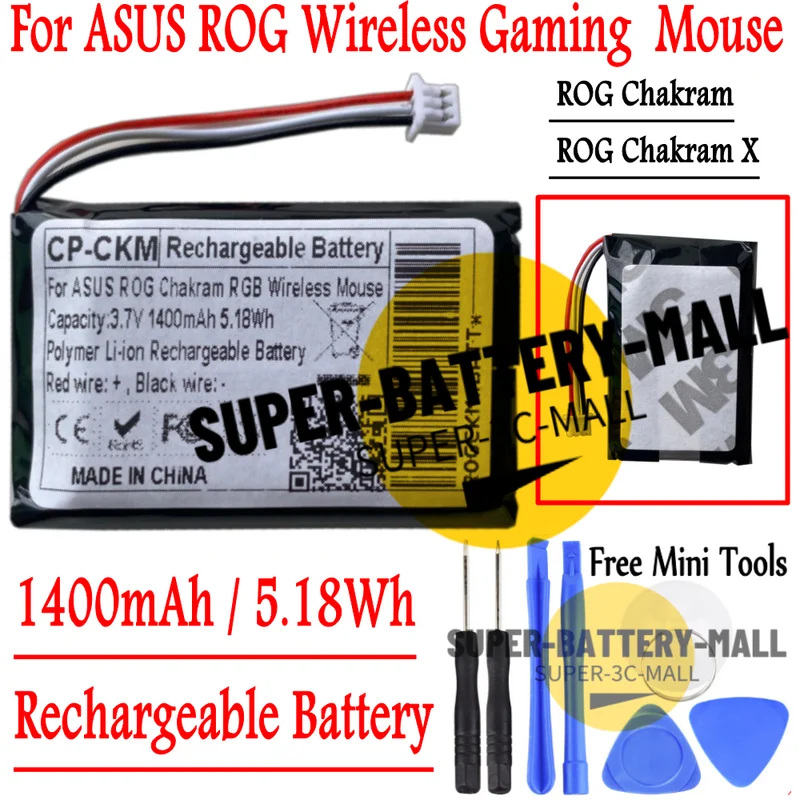 1400mAh Battery Repair For ASUS ROG Chakram &ROG Chakram X Wireless Gaming Mouse