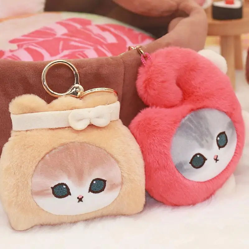 Cute mofusand oden Series plush keychain Lucky bag seaweed knot mushroom Creative plush Doll Girl Bag zipper decoration toy gift