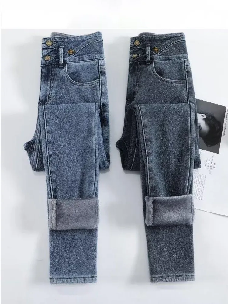 Jeans taille haute en peluche pour femmes, automne et hiver, nouveau pantalon crayon slim et serré à petite jambe élastique