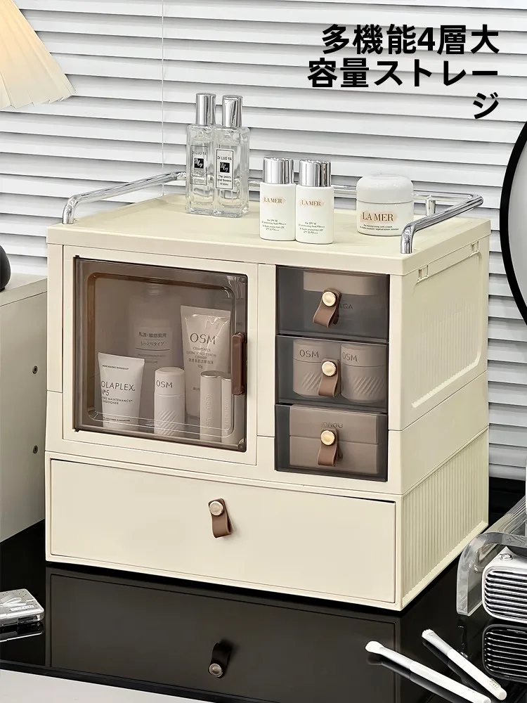 

Настольный органайзер для косметики Der pe eup Bru Lipsti, пластиковый, квадратный, 4-х уровневый