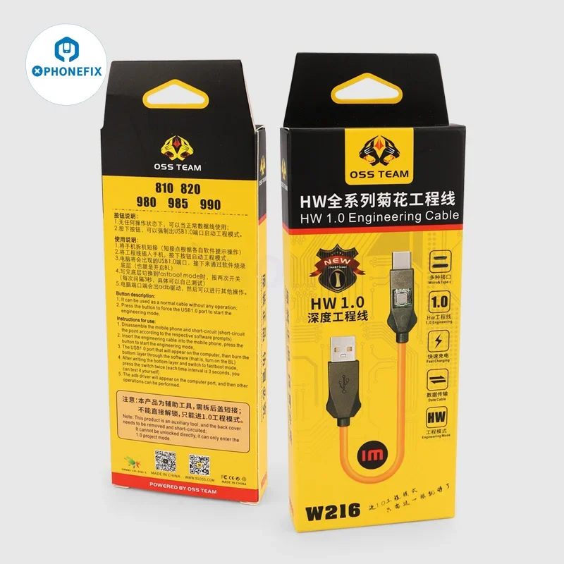 OSS 1M USB1.0 Port Deep Flash Cable for Huawei Qualcomm Phone Flash and Open Engineer Line Mobile Phone Repair Tool