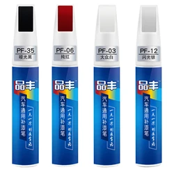 Car Scratch Repair Paint Pen, Preto Nontoxic, Retocar Pintura, Auto Scratch Remover, Agente de revestimento, Remendo de preenchimento