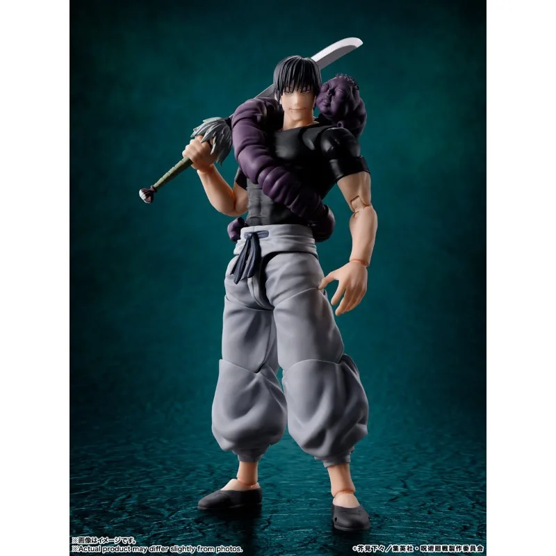 

Bandai Tamashii Nations S.H.Figuarts Jujutsu Kaisen Toji Fushiguro Action Figure 15.5cm PVC ABS In Stock