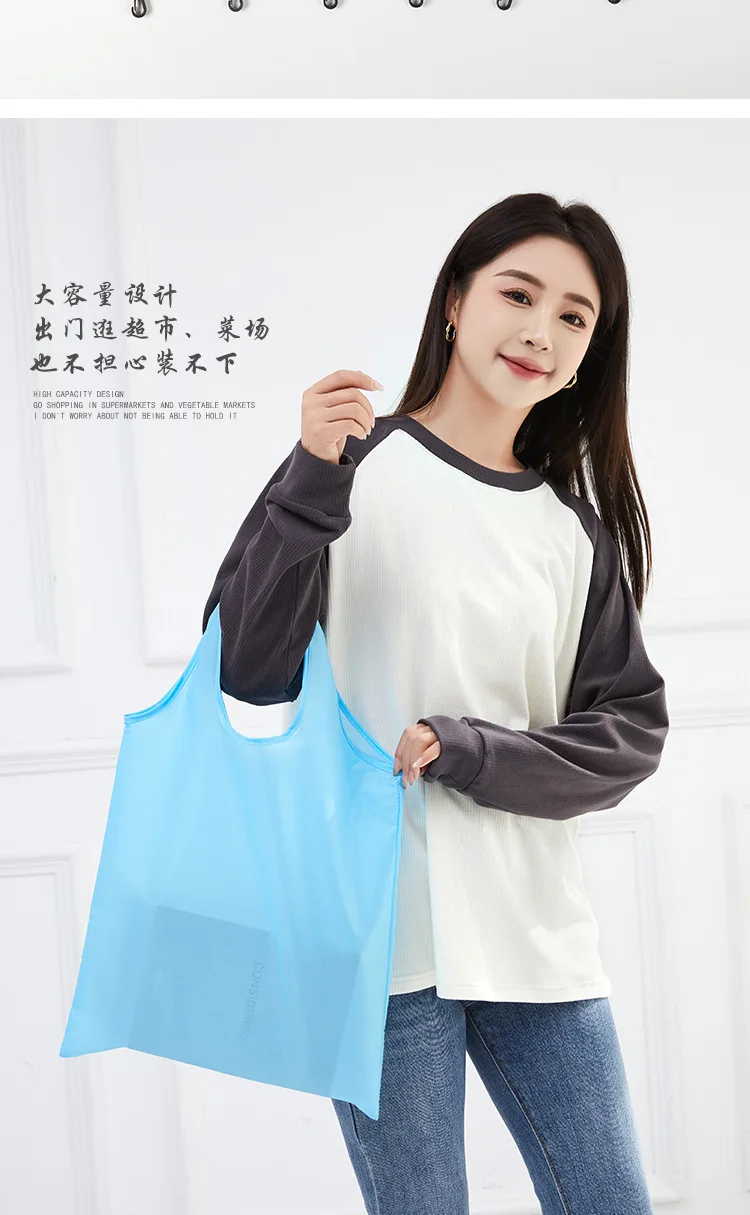Shopping Bag for Women Men Solid Color Eco-friendly Folding Reusable Portable Shoulder Handbag Polyester for Travel Grocery