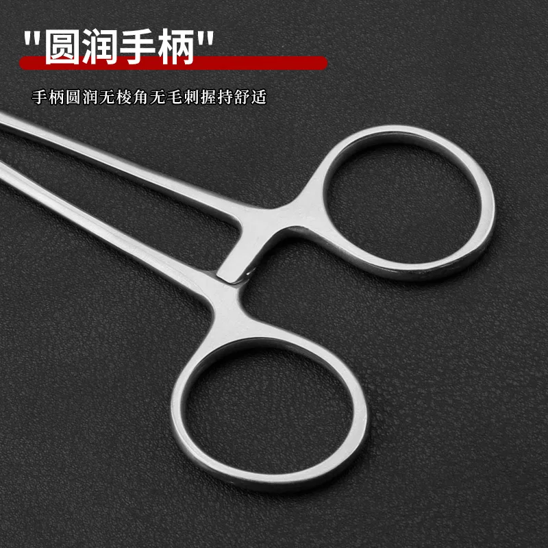 الطبية الفولاذ المقاوم للصدأ الجراحية خياطة الفم الأسنان إبرة حامل أداة جراحة الجفن المزدوج #4