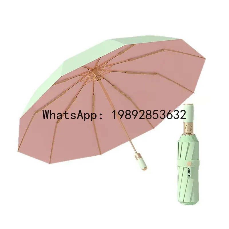 

PYJ umbrella thickened, increased weather and rain 10 bones automatic folding sunshade color glue sunscreen umbrella
