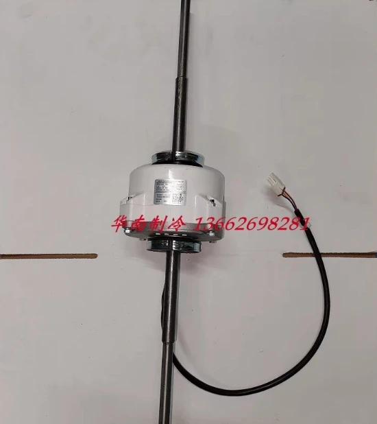 New Midea inverter DC cooling fan ZKFN-240-8-1 WZDK160-38GS-W ZKFN