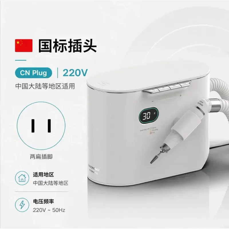 for AirOne Pro Professional Manicure Polishing Vacuum Cleaner All-in-One Machine High Torque for Manicurists Nail Dust