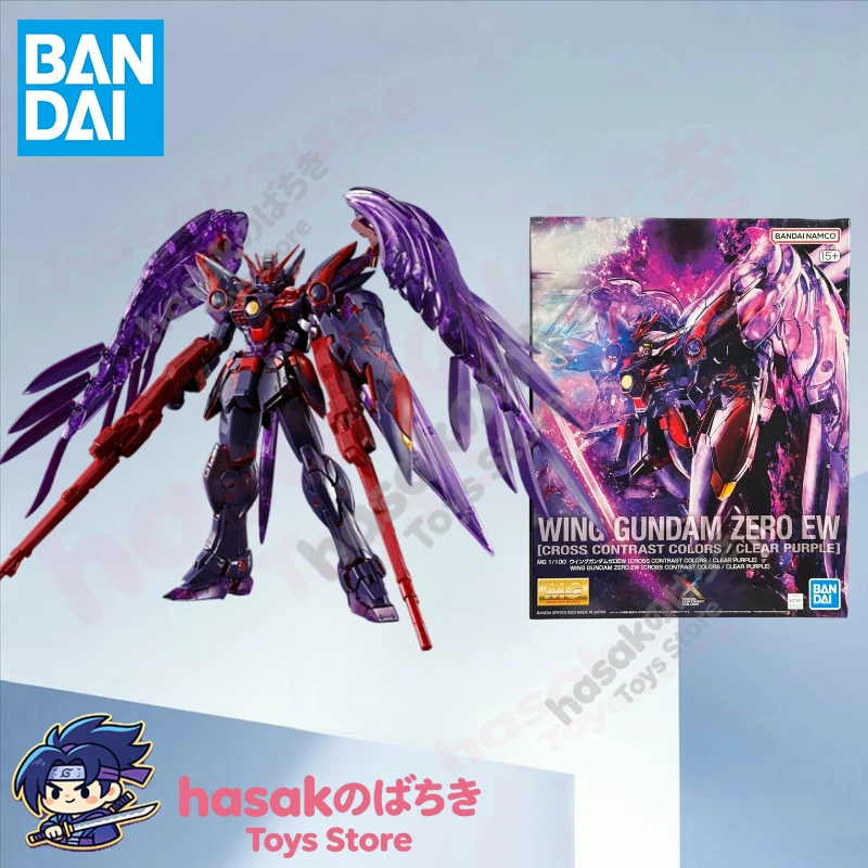

Fast Shipping Bandai Anime MG Wing Gundam Zero EW [Contrast Color/Light Purple Heart] Original Action Figure Children's Toy