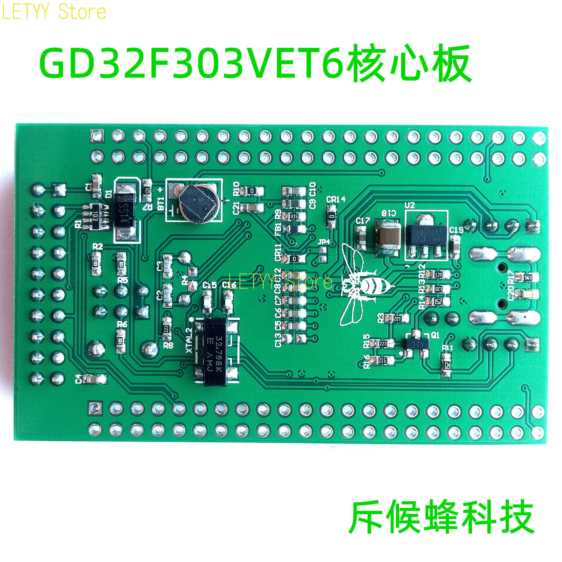 GD32F303VET6 Core Board Minimum System GD32F303VE Development Board GD32F303 Board