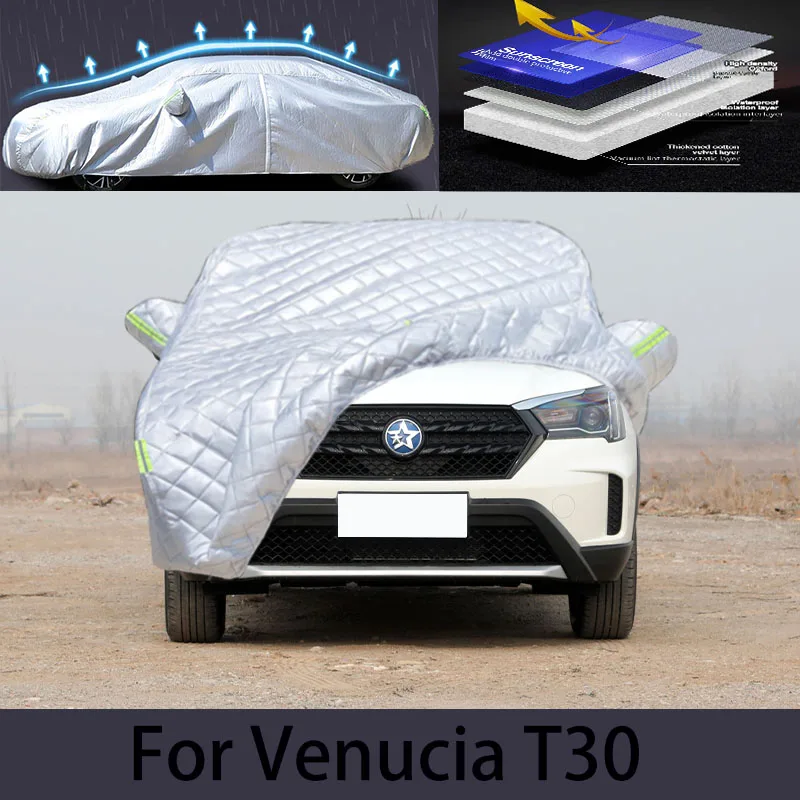 

For VENUCIA T60 Hail prevention cover auto rain protection, scratch protection, paint peeling protection, car clothing