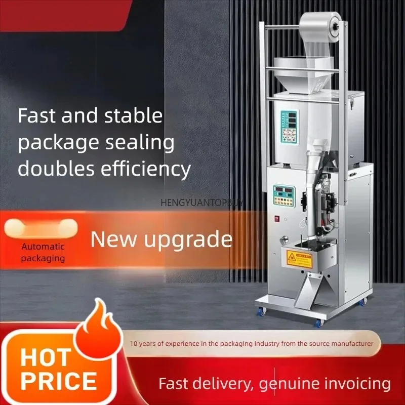 Low Price Small Multi-functional Vertical Packaging Machine Vertical Form Packing And Seal Machine