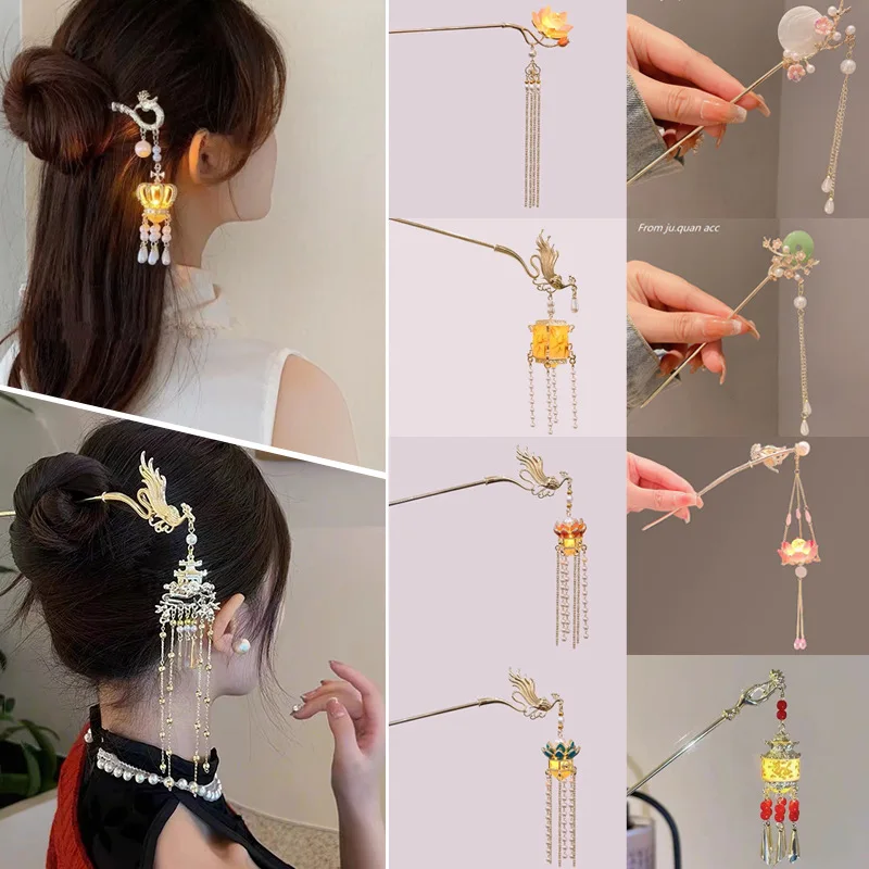 

Hanfu Hair Accessories Lantern Fringe Hairpin Pick Flower Light Alloy Hairpin Pan Hair Cheongsam Accessories Woman